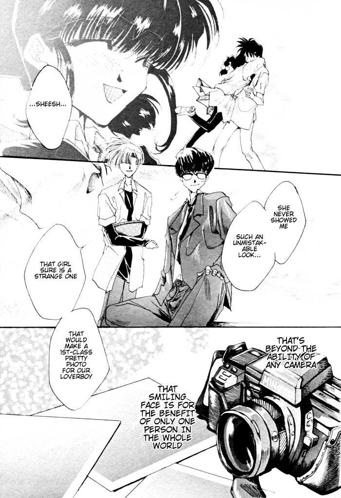 Just!! Chapter 4 page 23 - Chapter 4