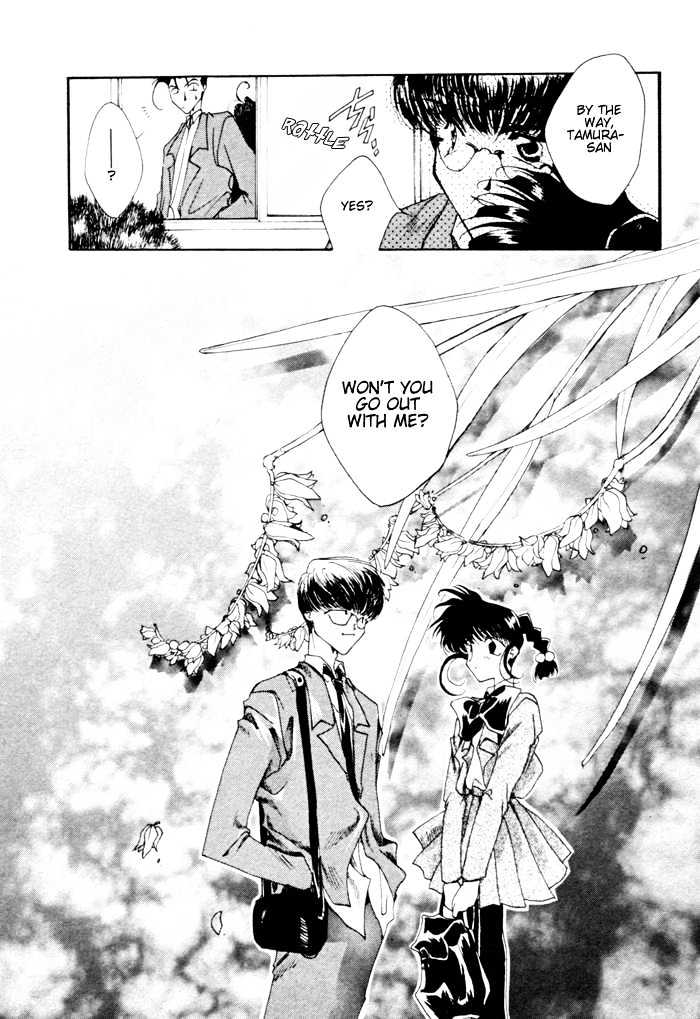 Just!! Chapter 4 page 4 - Chapter 4