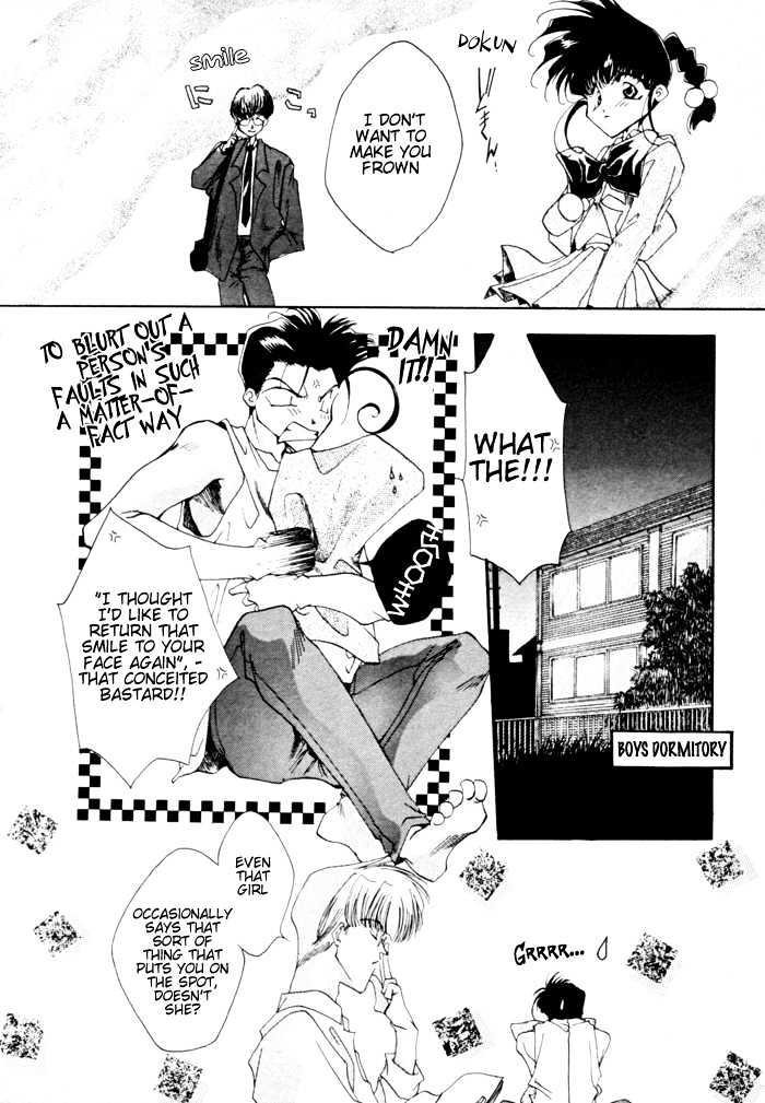 Just!! Chapter 4 page 8 - Chapter 4