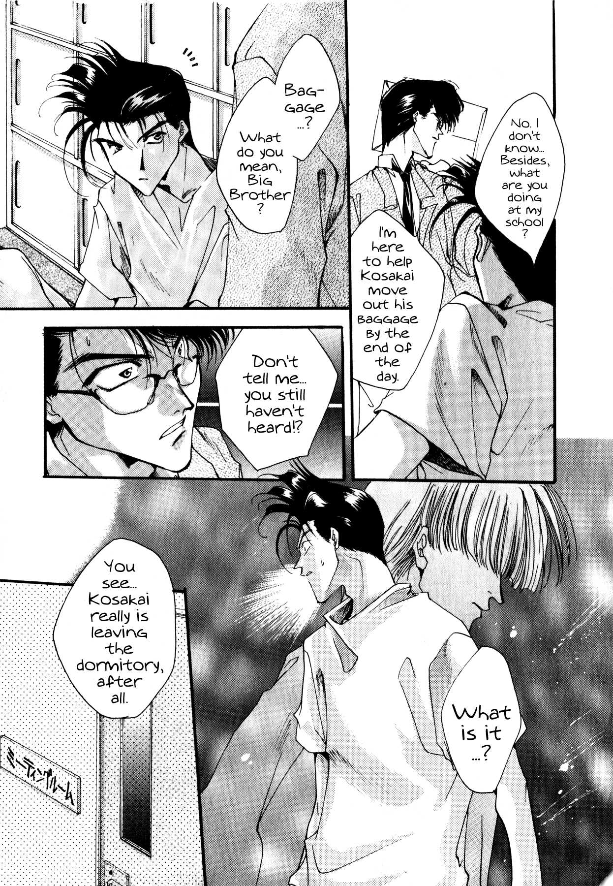 Just!! Chapter 5 page 12 - Chapter 5: Action 5