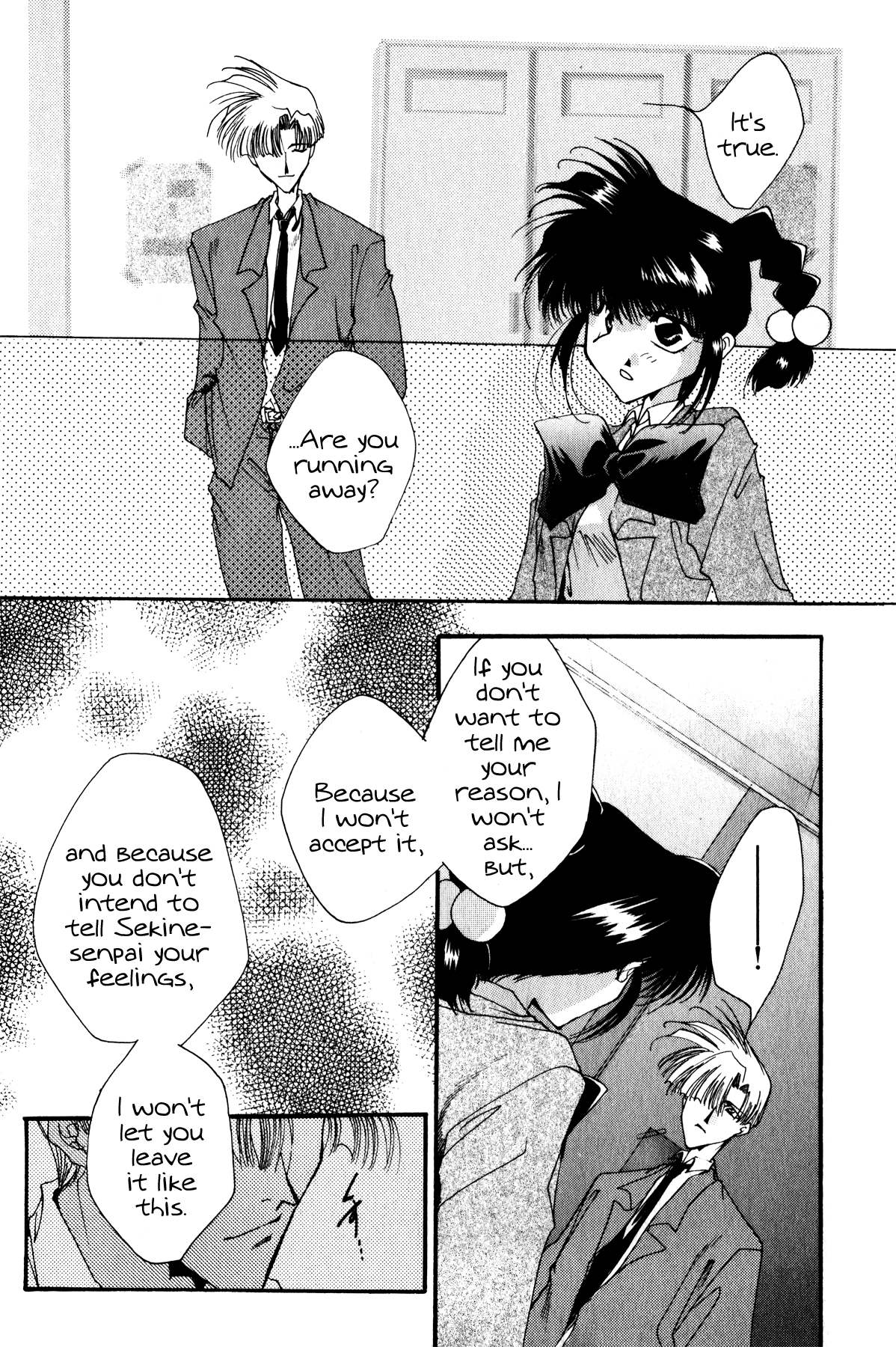 Just!! Chapter 5 page 13 - Chapter 5: Action 5