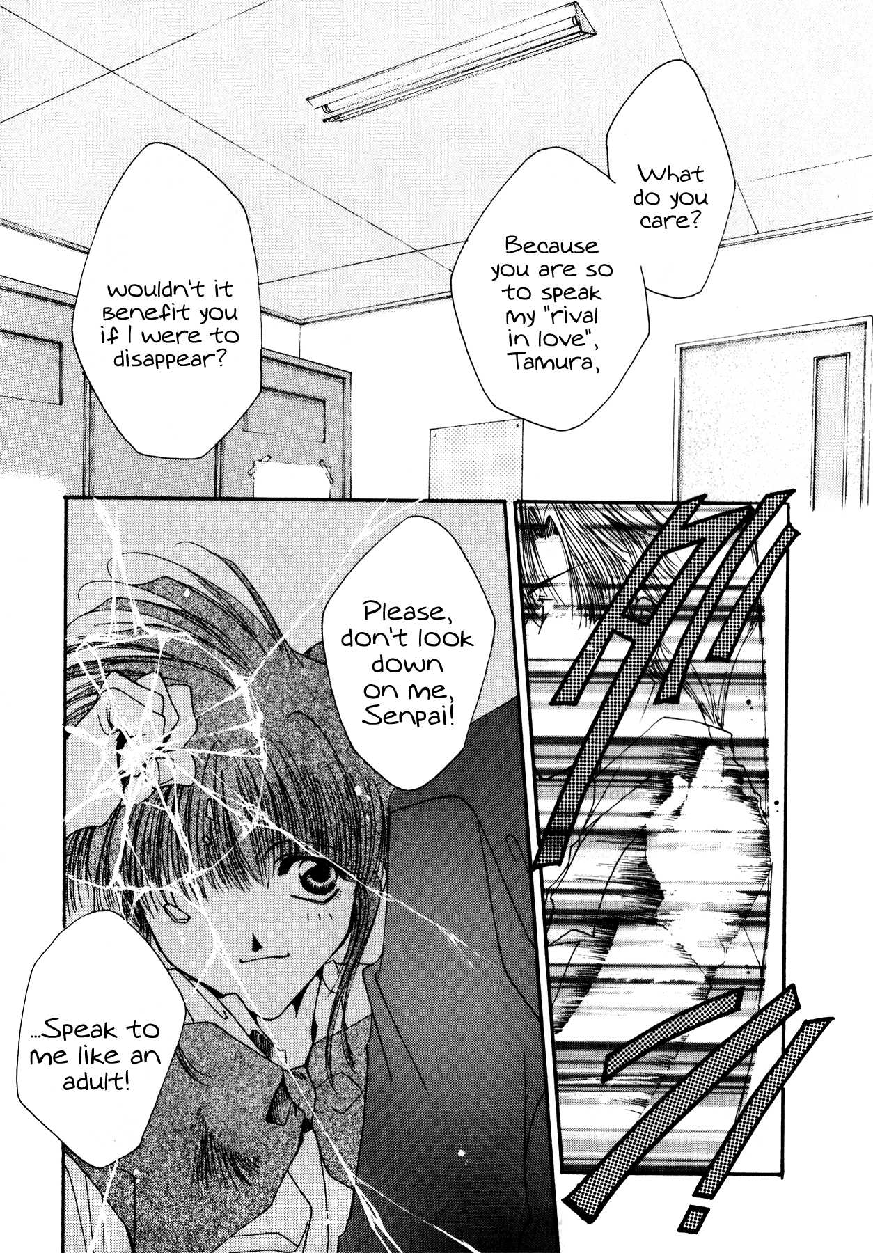 Just!! Chapter 5 page 14 - Chapter 5: Action 5