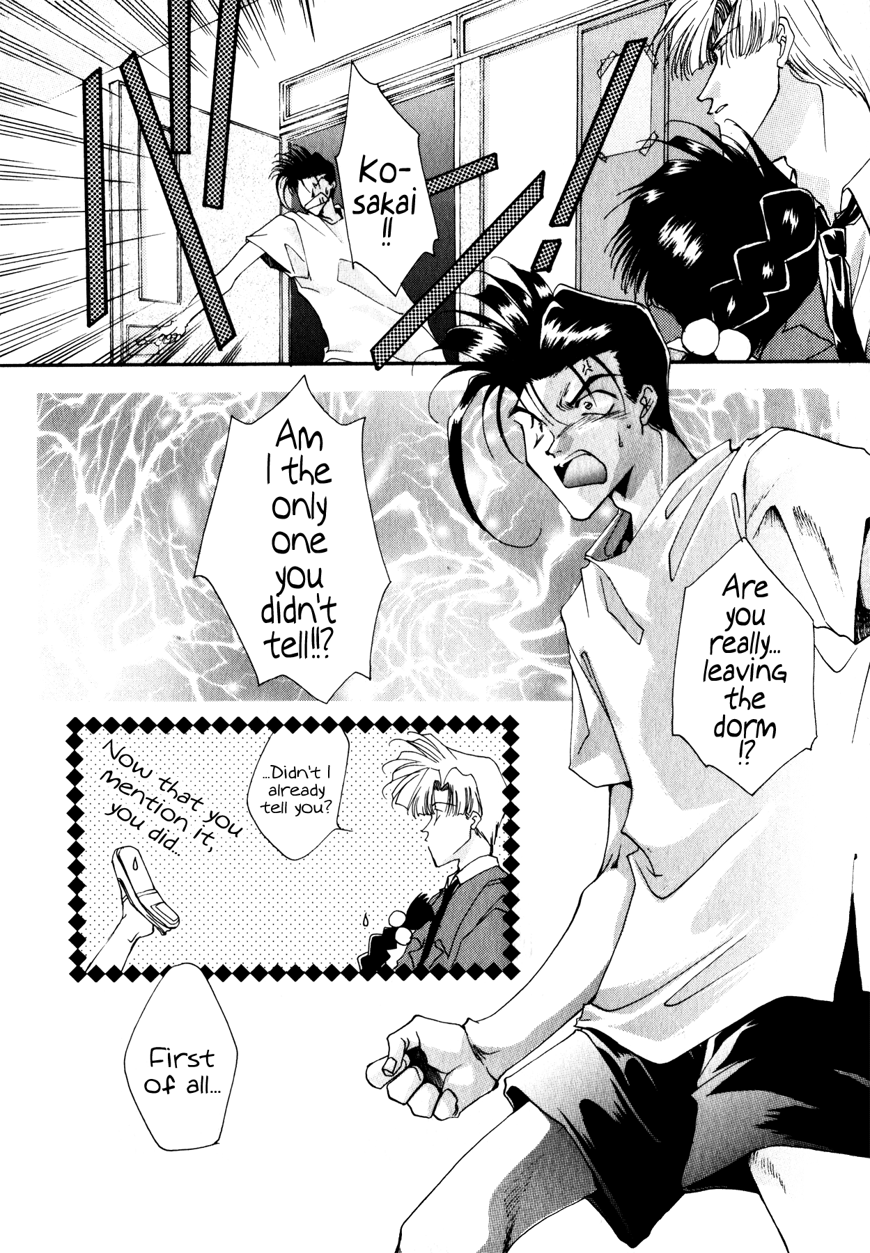 Just!! Chapter 5 page 15 - Chapter 5: Action 5