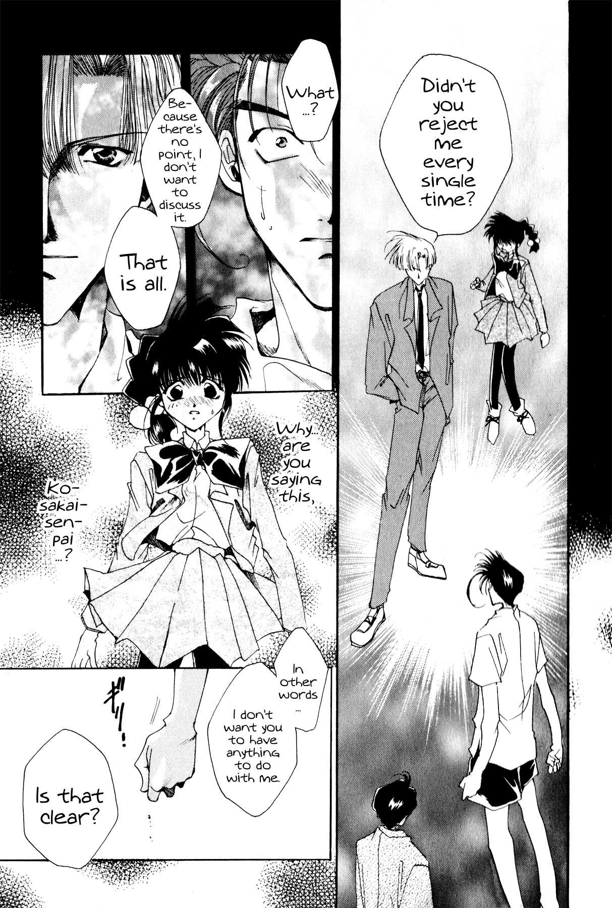 Just!! Chapter 5 page 16 - Chapter 5: Action 5