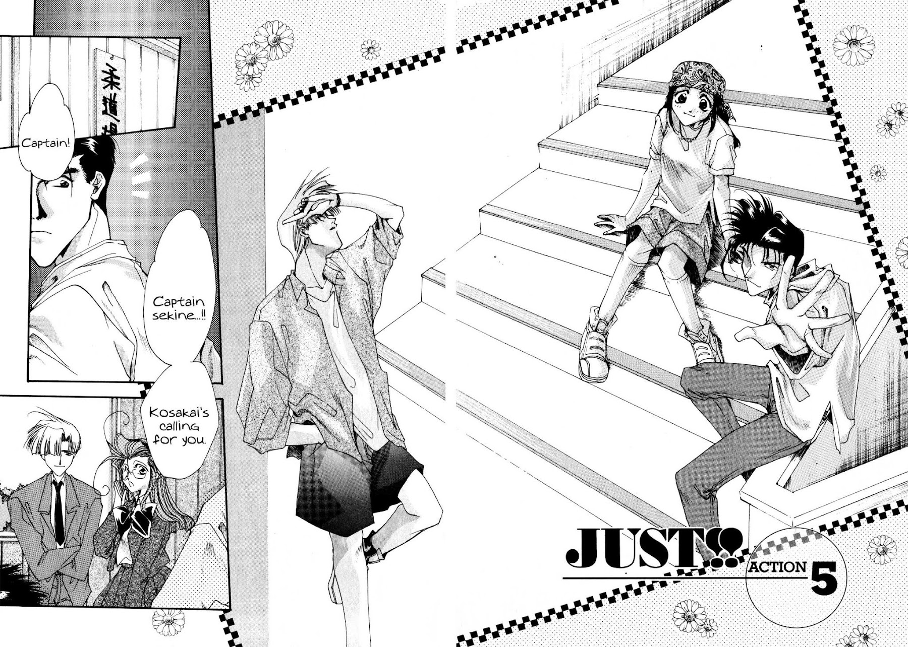 Just!! Chapter 5 page 2 - Chapter 5: Action 5