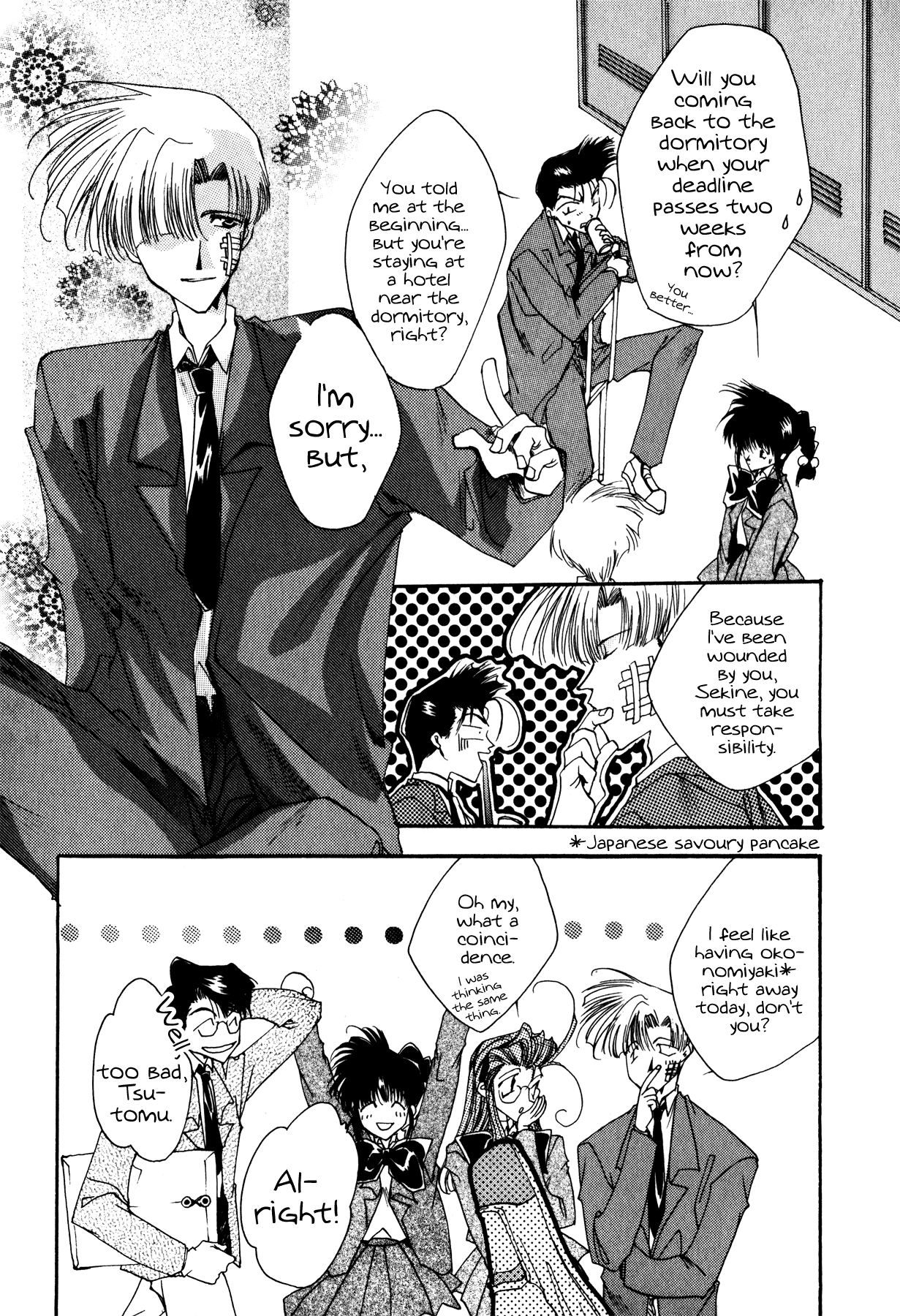 Just!! Chapter 5 page 21 - Chapter 5: Action 5