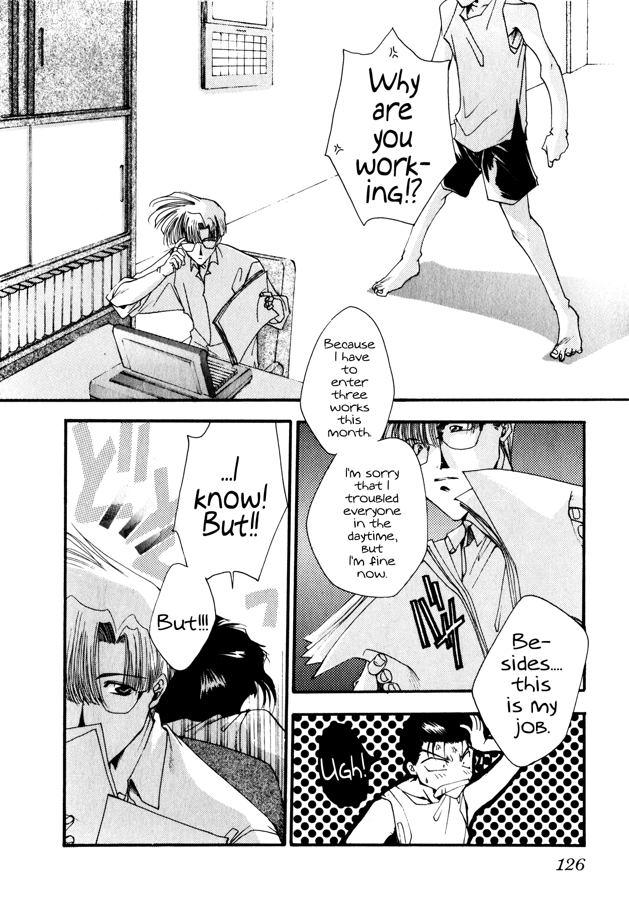 Just!! Chapter 5 page 7 - Chapter 5: Action 5