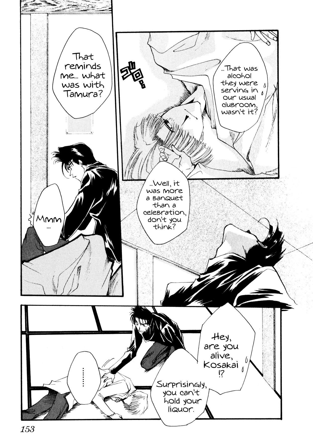 Just!! Chapter 6 page 10 - Chapter 6: Action 6