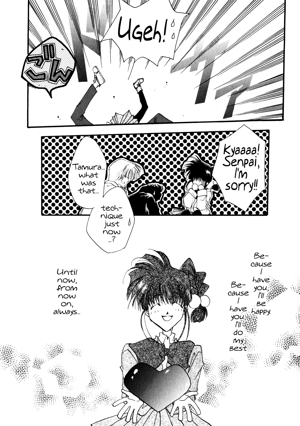 Just!! Chapter 6 page 22 - Chapter 6: Action 6