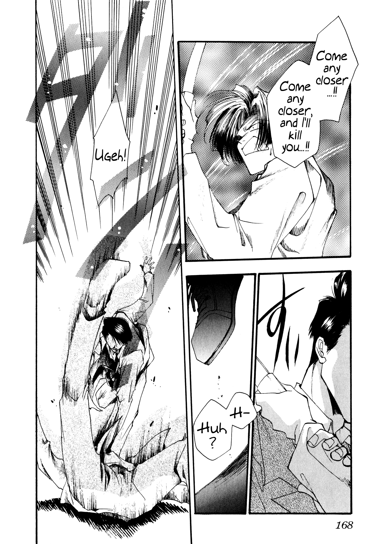 Just!! Chapter 6 page 24 - Chapter 6: Action 6