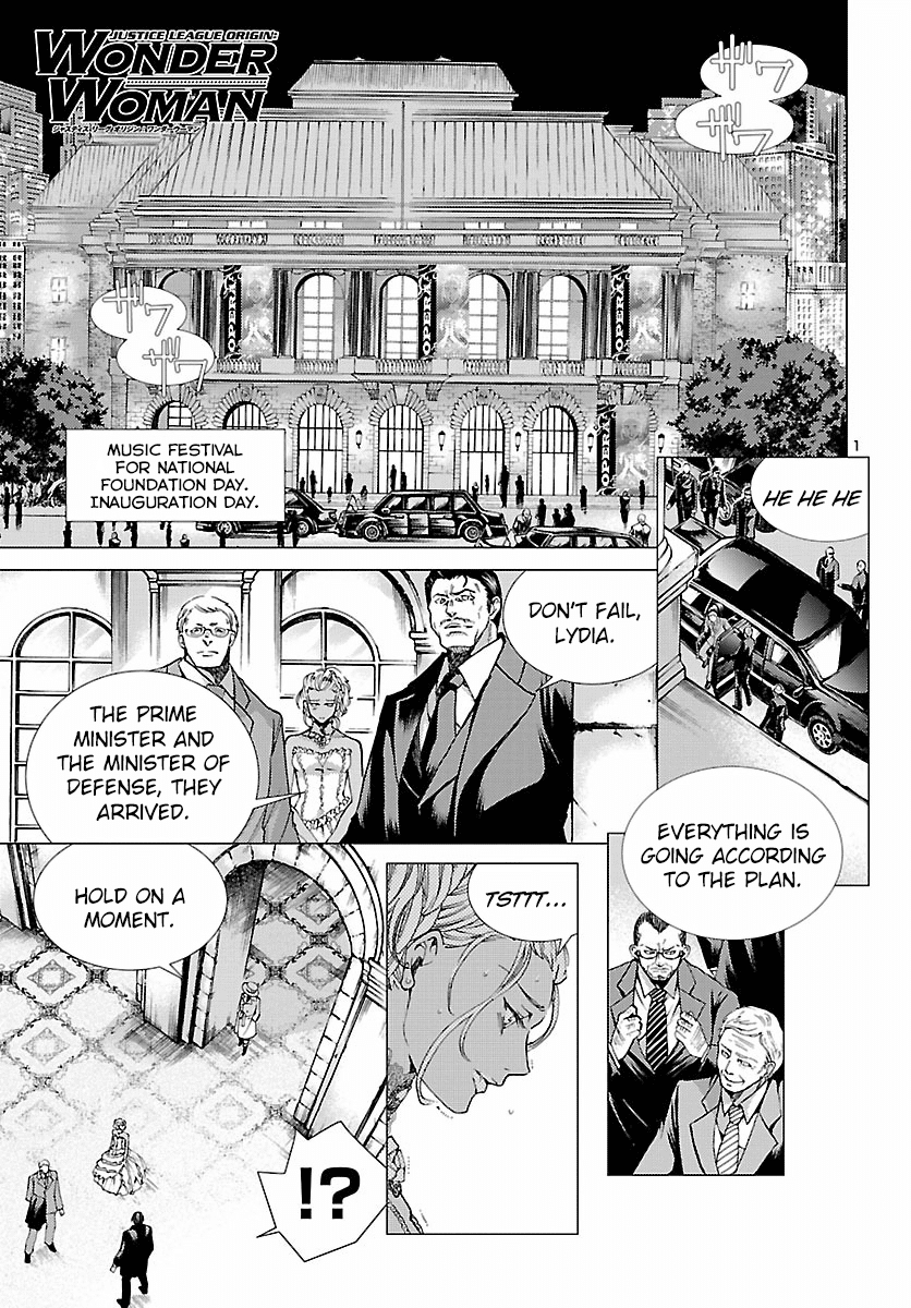 Justice League Origins: Wonder Woman Chapter 0 page 2 - Chapter 0 : Oneshot