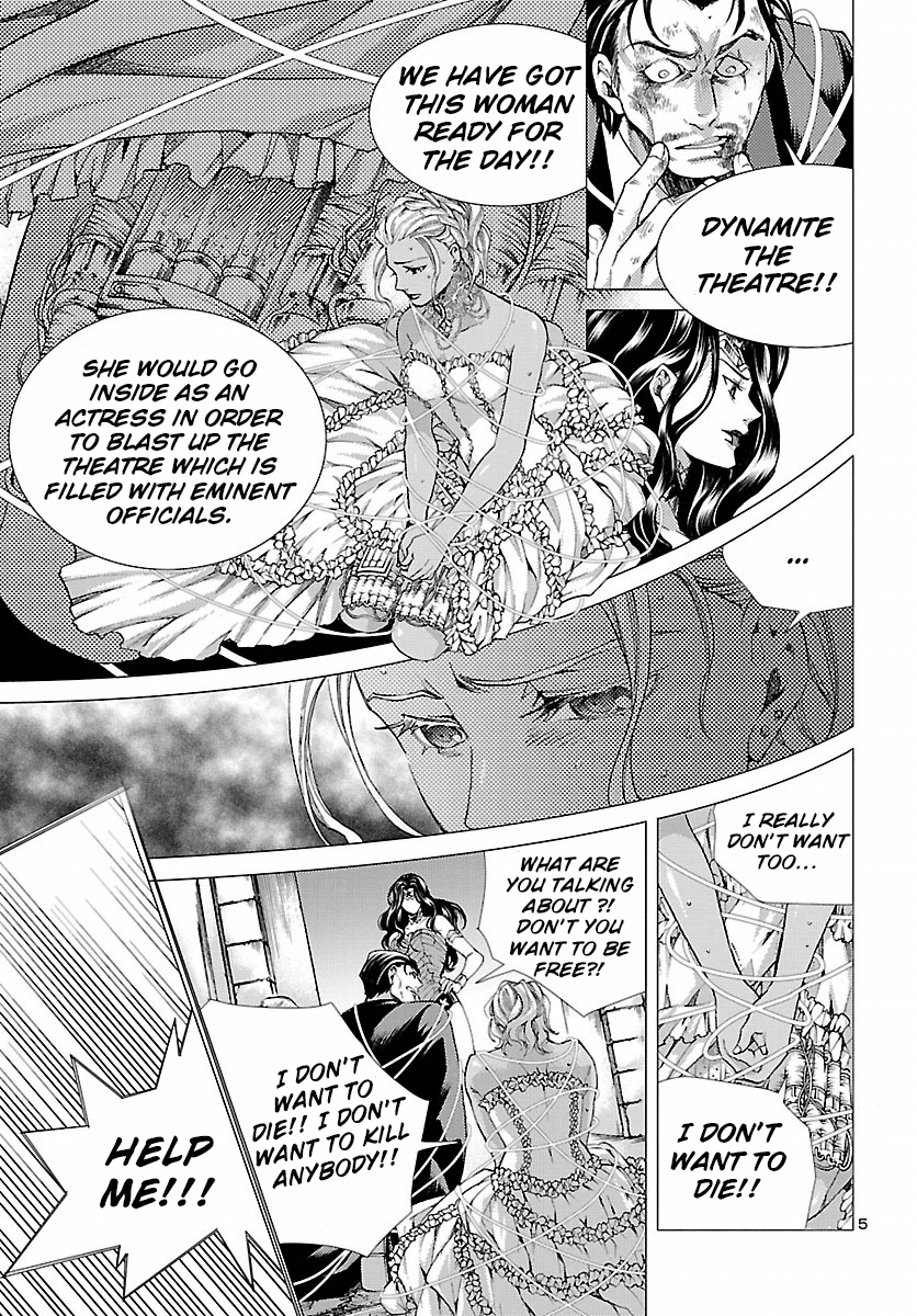 Justice League Origins: Wonder Woman Chapter 0 page 5 - Chapter 0 : Oneshot