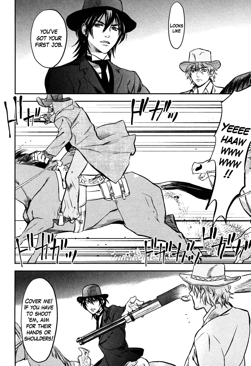Justice: The Ballad of Wyatt Earp Chapter 2 page 17 - Chapter 2: Symbol of Justice