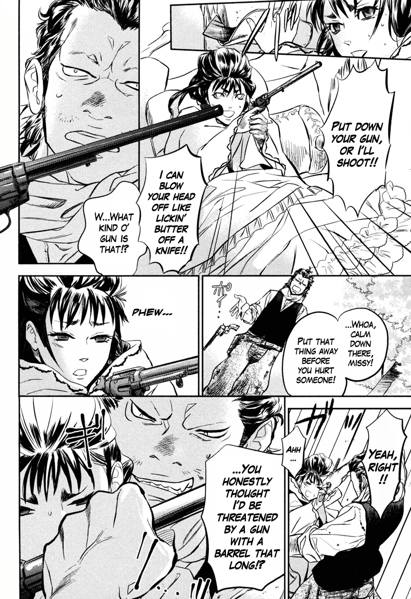 Justice: The Ballad of Wyatt Earp Chapter 2 page 25 - Chapter 2: Symbol of Justice