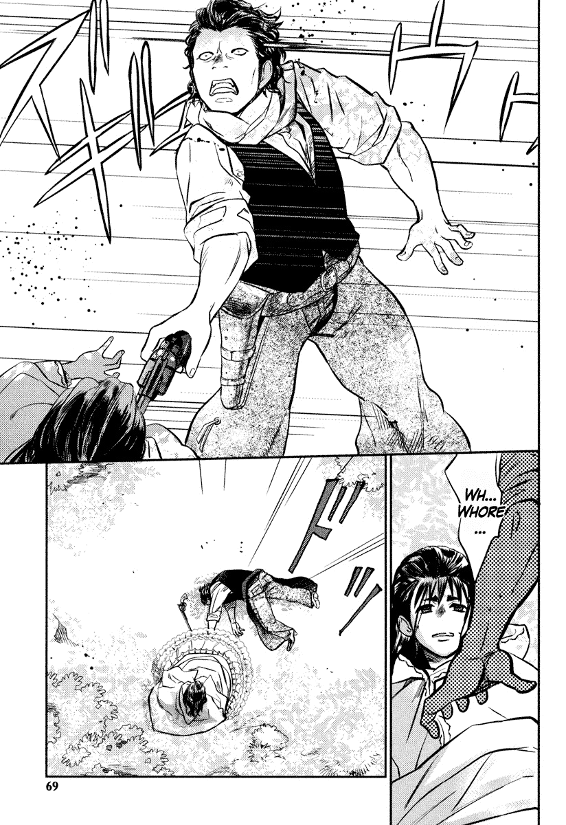 Justice: The Ballad of Wyatt Earp Chapter 2 page 28 - Chapter 2: Symbol of Justice