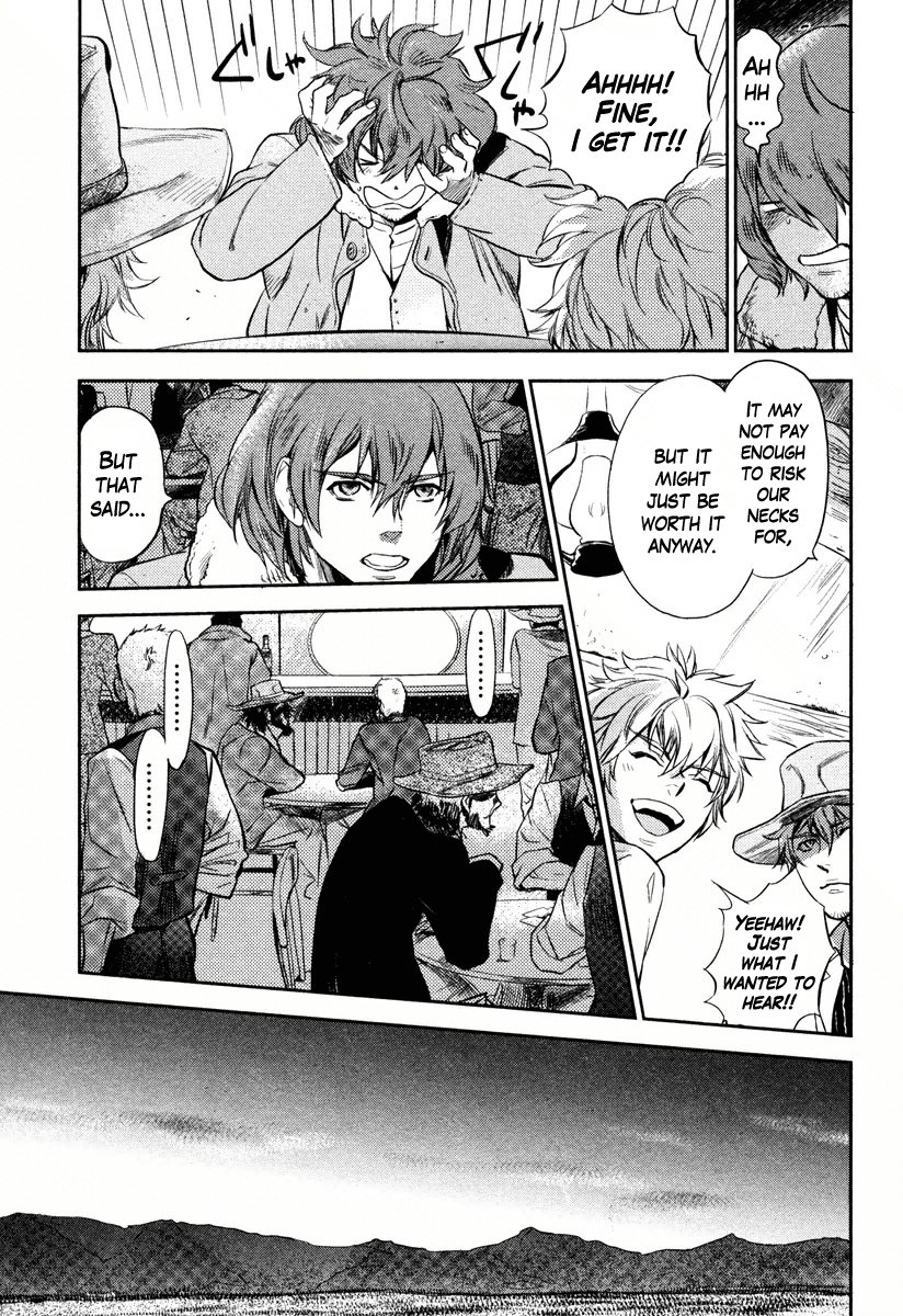 Justice: The Ballad of Wyatt Earp Chapter 2 page 9 - Chapter 2: Symbol of Justice