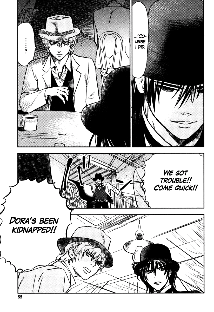 Justice: The Ballad of Wyatt Earp Chapter 3 page 12 - Chapter 3: The Day He Gave Up the Gun