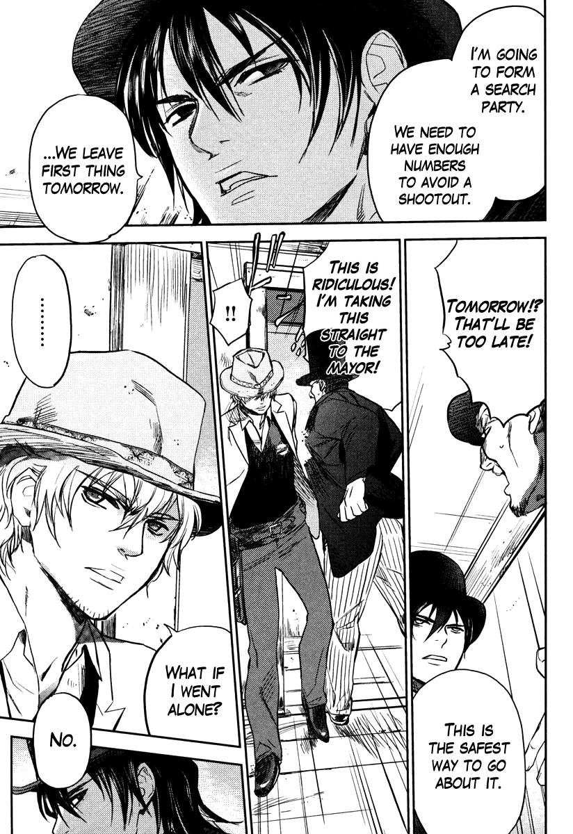 Justice: The Ballad of Wyatt Earp Chapter 3 page 14 - Chapter 3: The Day He Gave Up the Gun