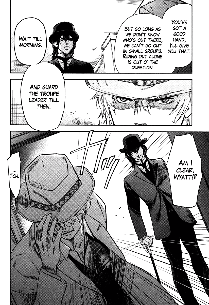 Justice: The Ballad of Wyatt Earp Chapter 3 page 15 - Chapter 3: The Day He Gave Up the Gun