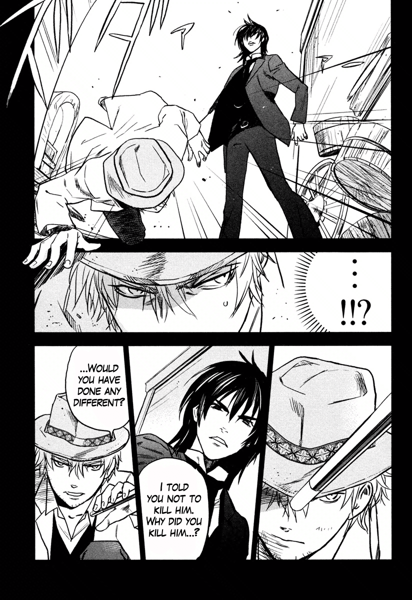 Justice: The Ballad of Wyatt Earp Chapter 3 page 4 - Chapter 3: The Day He Gave Up the Gun