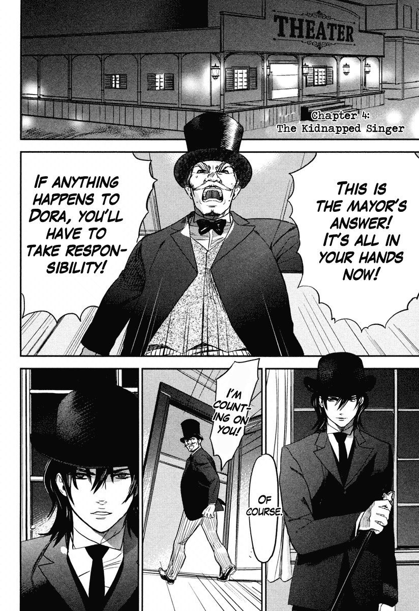 Justice: The Ballad of Wyatt Earp Chapter 4 page 1 - Chapter 4: The Kidnapped Singer