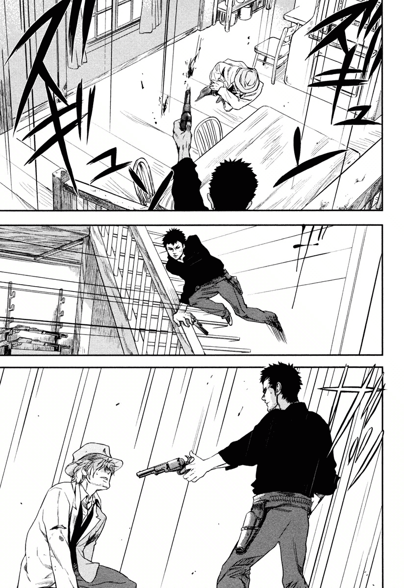 Justice: The Ballad of Wyatt Earp Chapter 4 page 24 - Chapter 4: The Kidnapped Singer