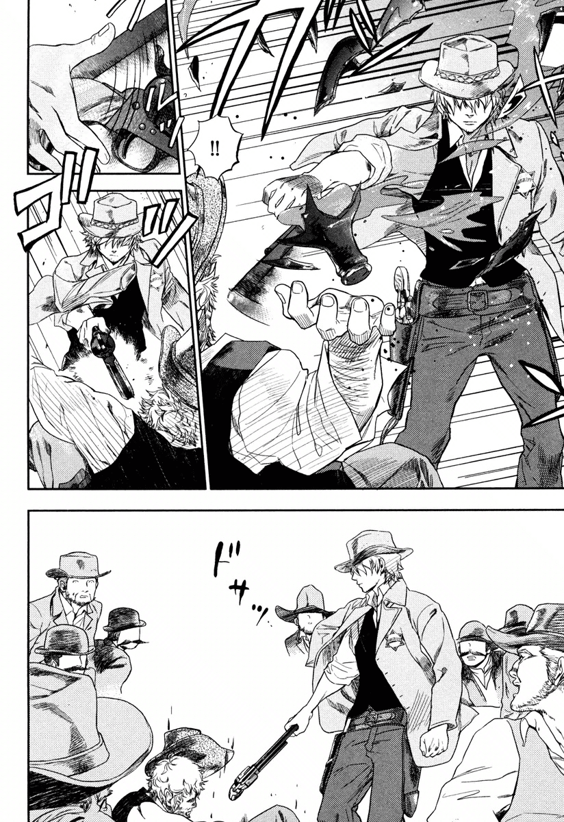 Justice: The Ballad of Wyatt Earp Chapter 5 page 9 - Chapter 5: Sheriff Hunt