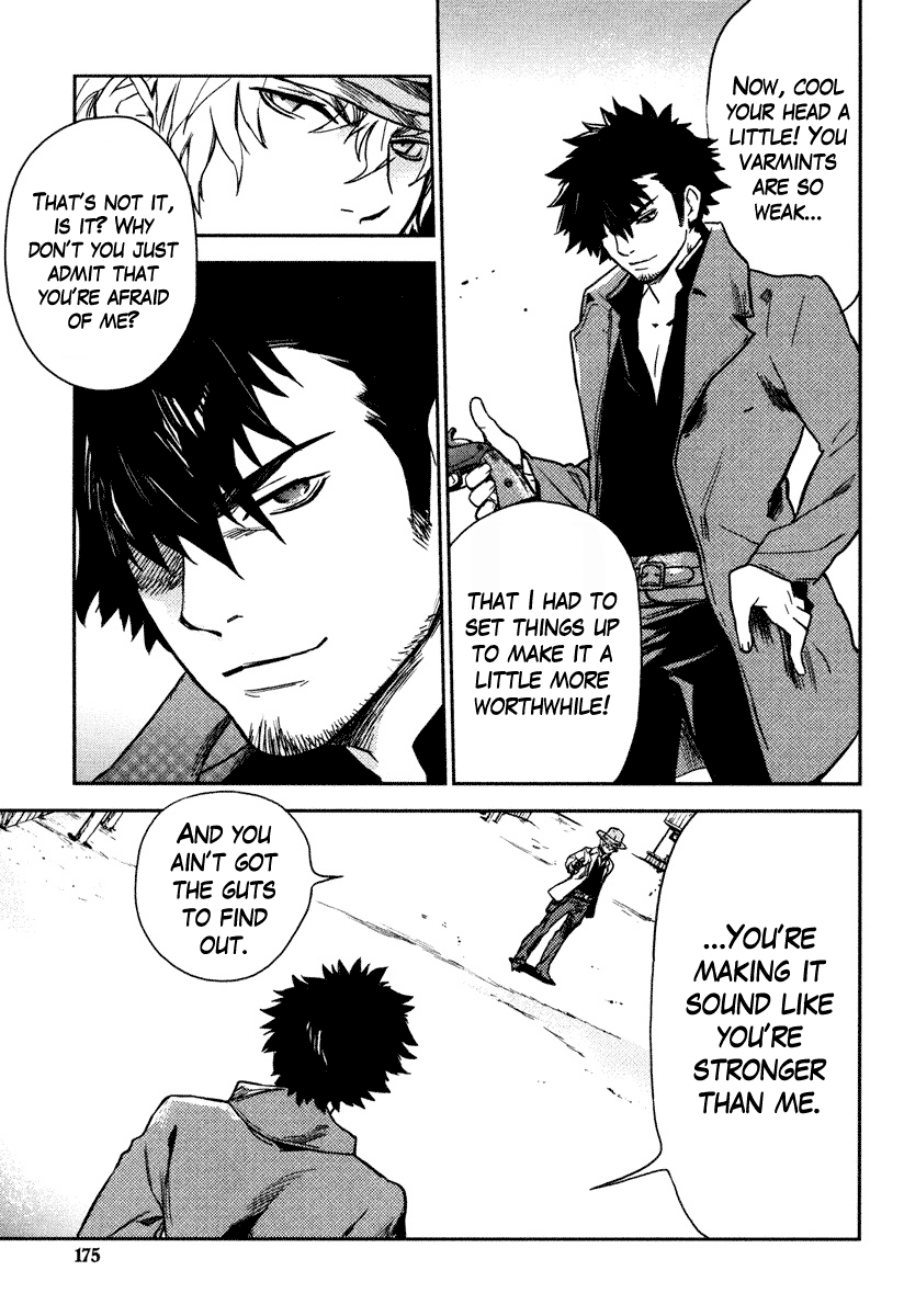 Justice: The Ballad of Wyatt Earp Chapter 6 page 15 - Chapter 6: At the End of Justice [END]