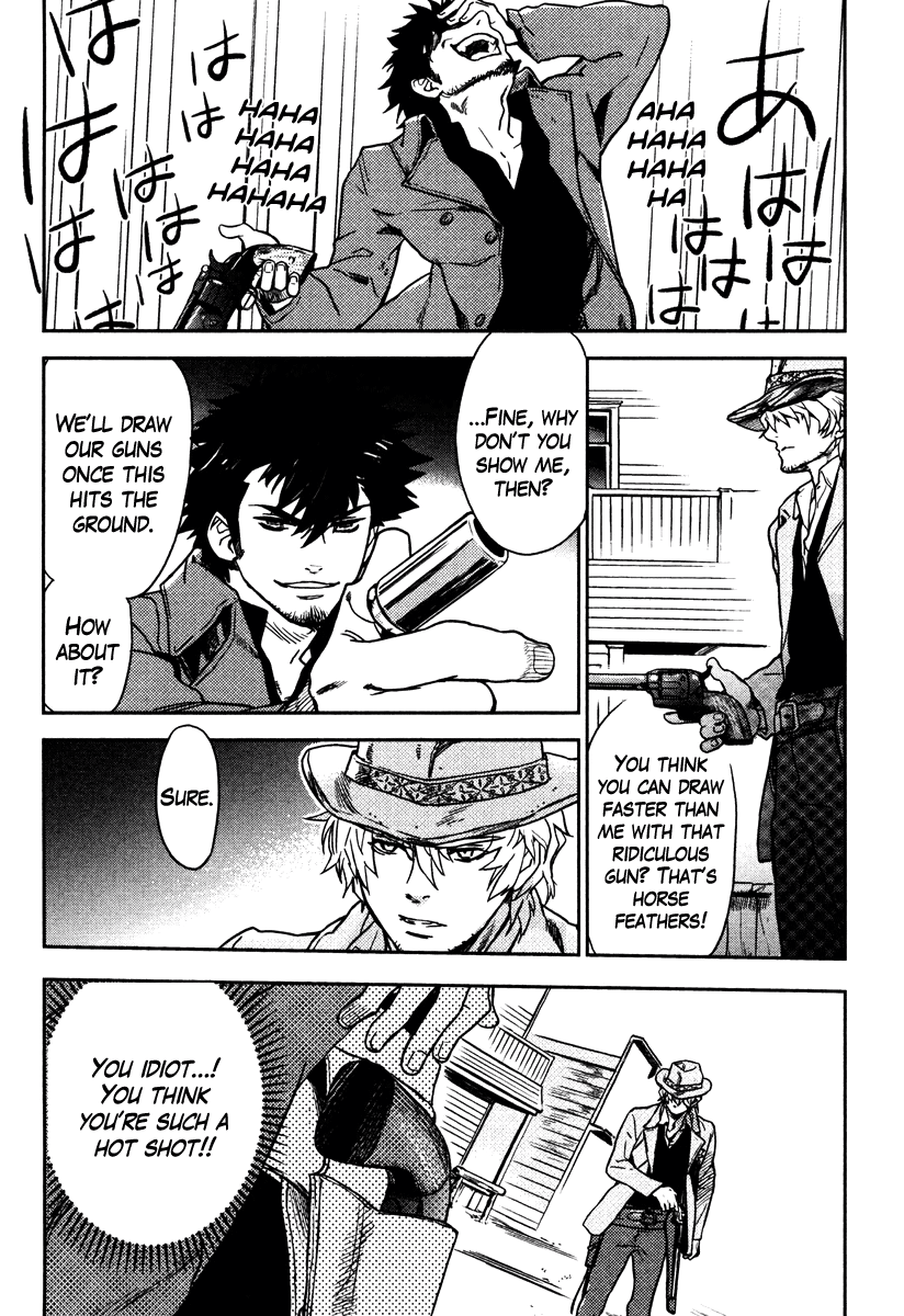 Justice: The Ballad of Wyatt Earp Chapter 6 page 16 - Chapter 6: At the End of Justice [END]