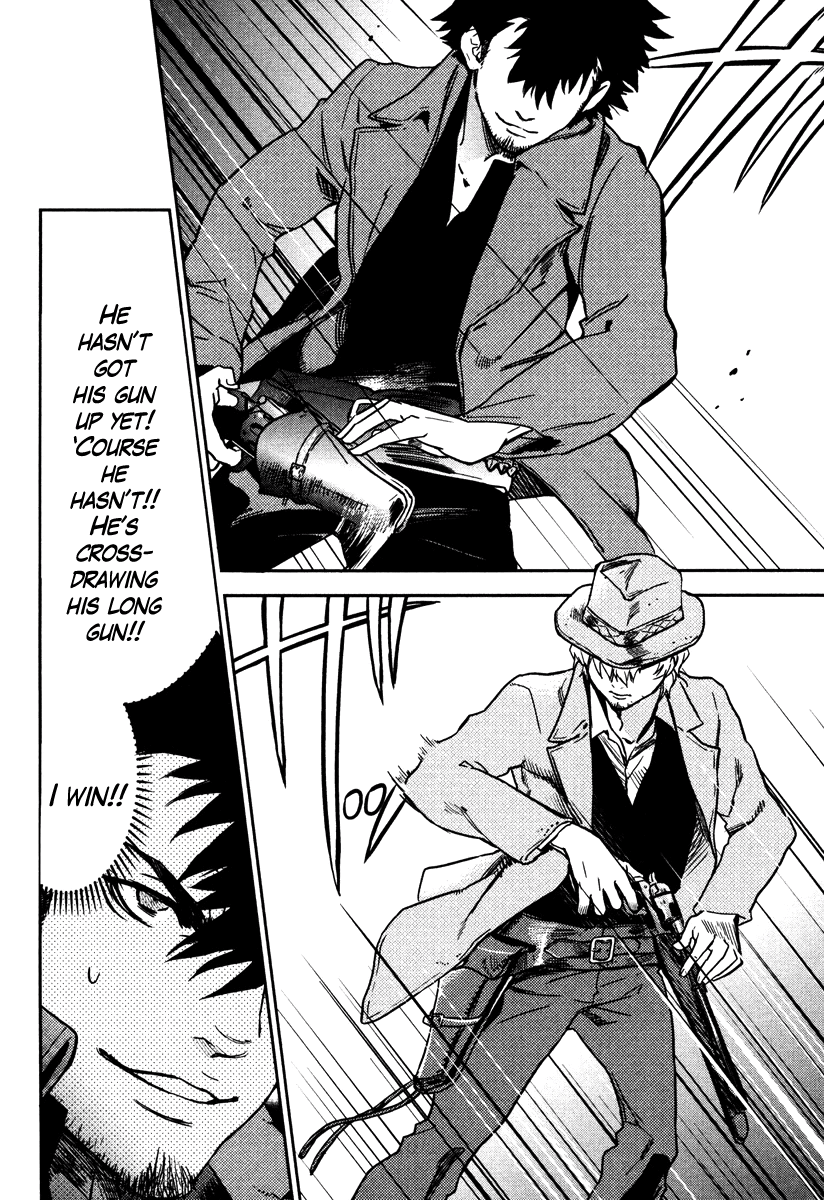 Justice: The Ballad of Wyatt Earp Chapter 6 page 18 - Chapter 6: At the End of Justice [END]