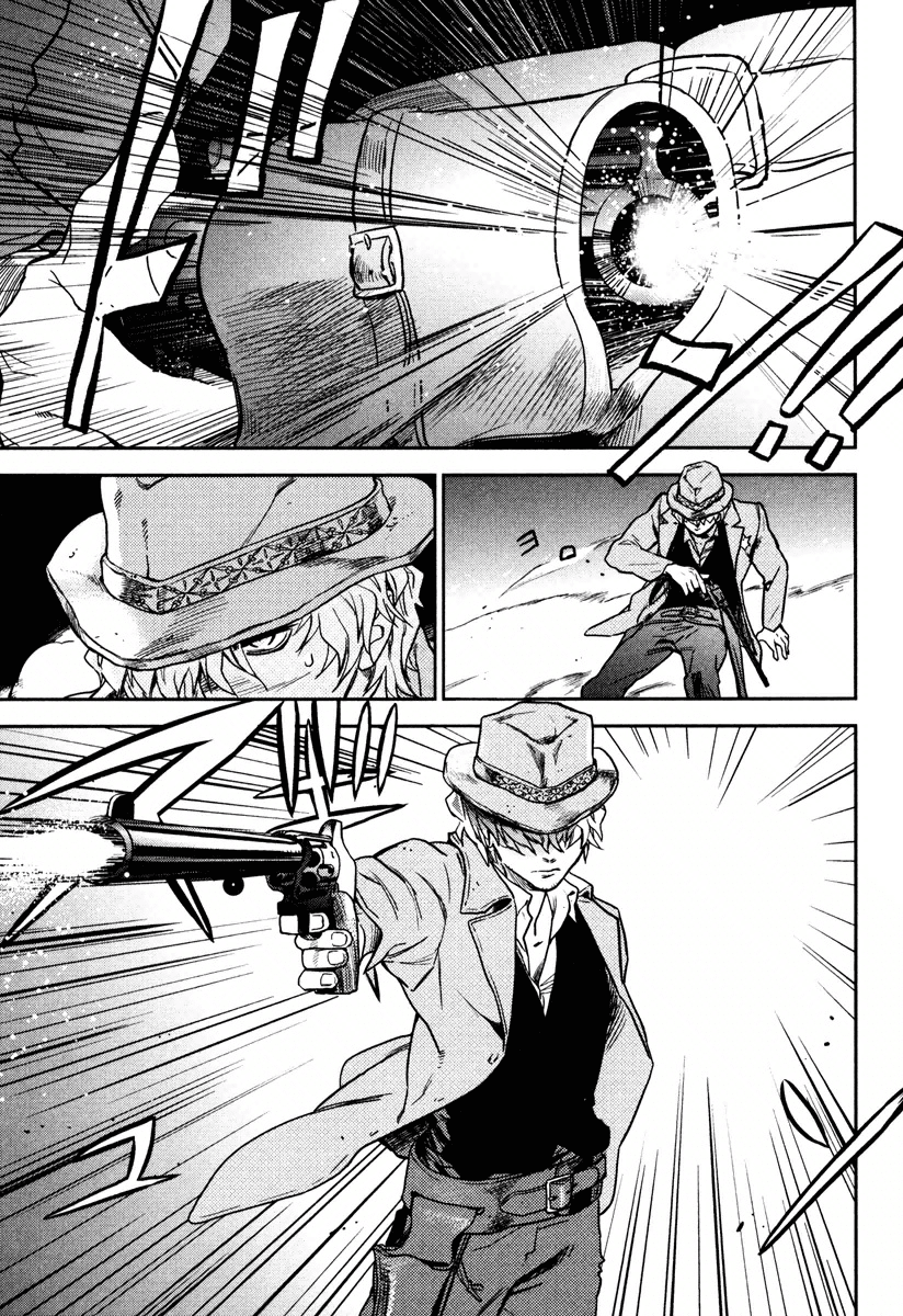 Justice: The Ballad of Wyatt Earp Chapter 6 page 19 - Chapter 6: At the End of Justice [END]