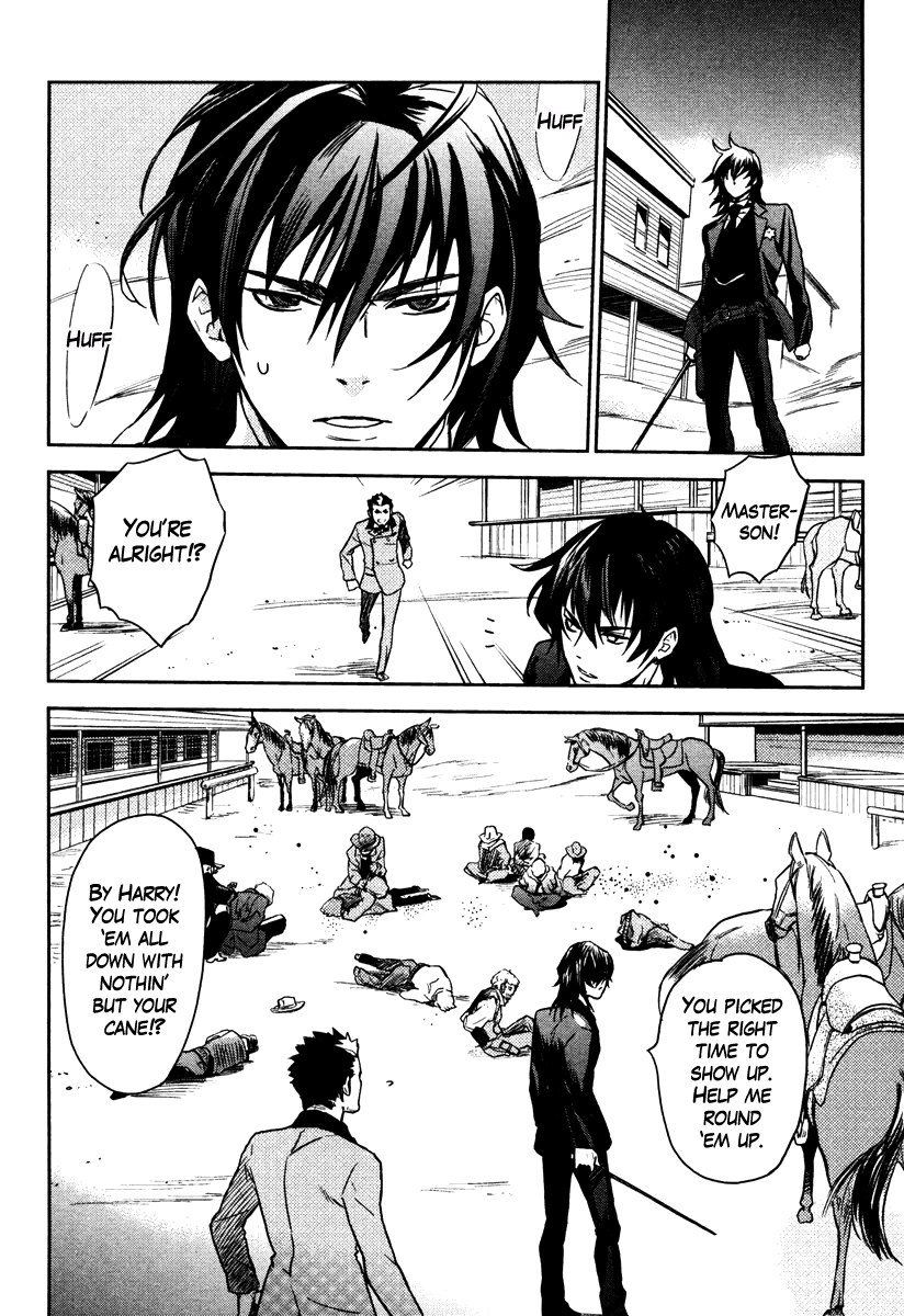 Justice: The Ballad of Wyatt Earp Chapter 6 page 20 - Chapter 6: At the End of Justice [END]