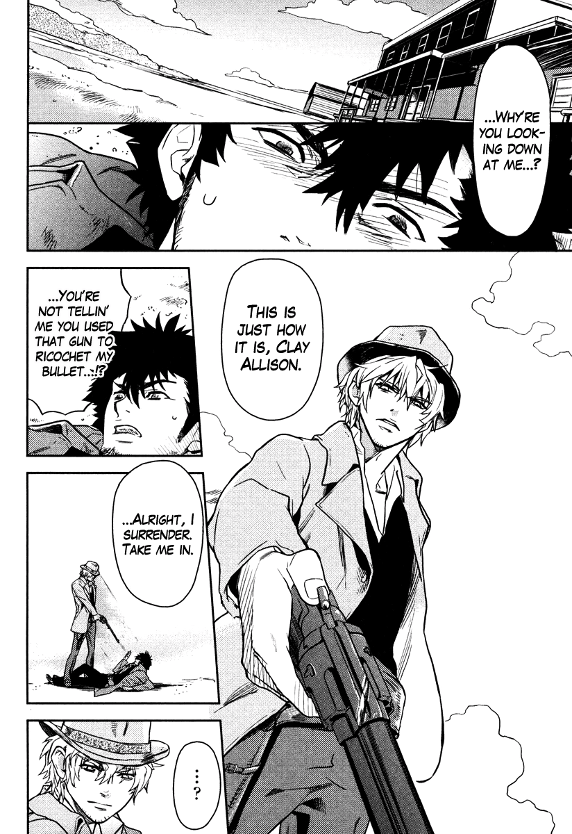 Justice: The Ballad of Wyatt Earp Chapter 6 page 22 - Chapter 6: At the End of Justice [END]