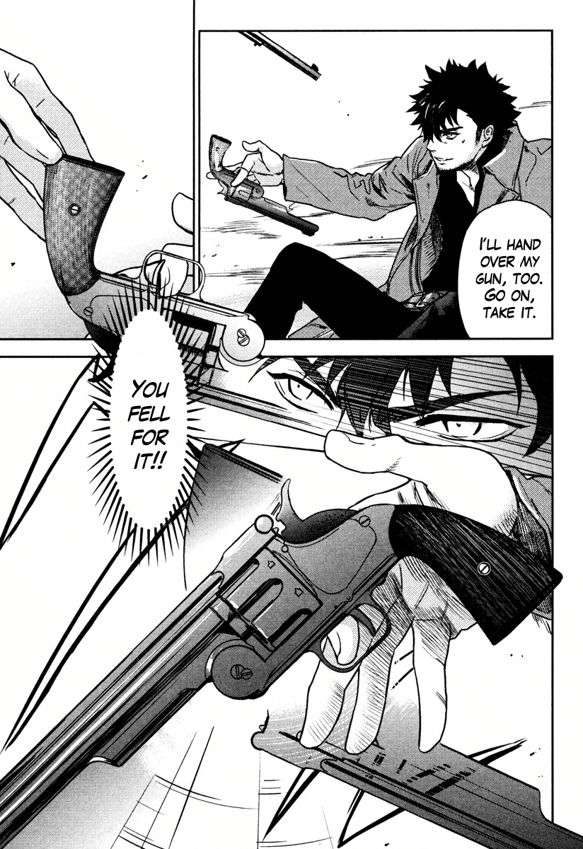 Justice: The Ballad of Wyatt Earp Chapter 6 page 23 - Chapter 6: At the End of Justice [END]