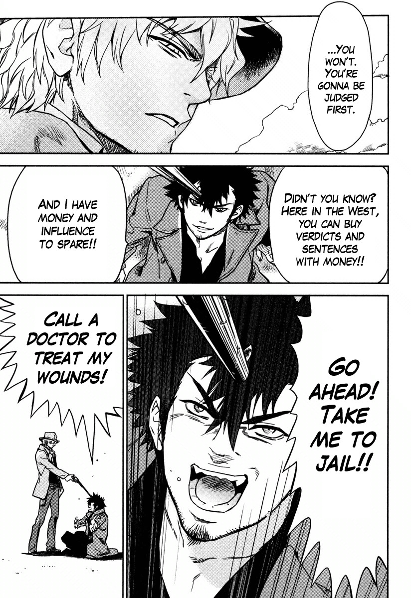 Justice: The Ballad of Wyatt Earp Chapter 6 page 25 - Chapter 6: At the End of Justice [END]