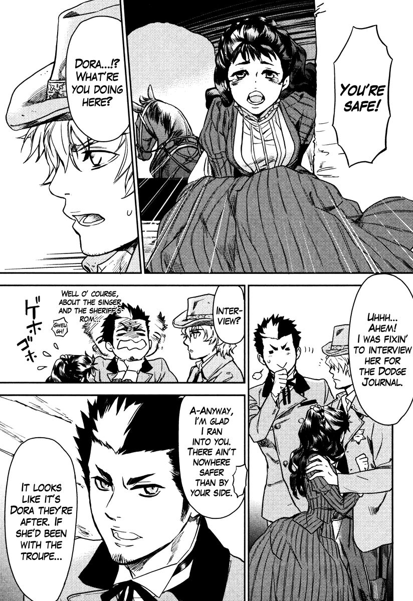 Justice: The Ballad of Wyatt Earp Chapter 6 page 3 - Chapter 6: At the End of Justice [END]