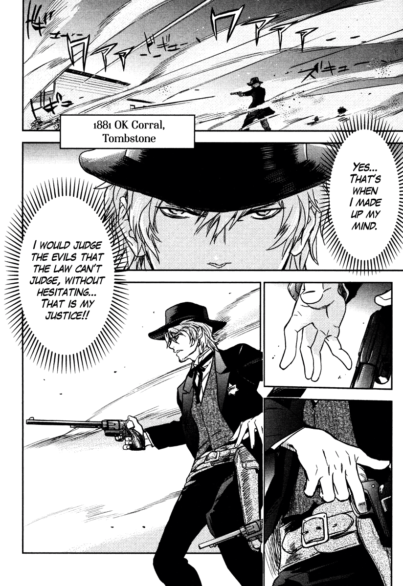 Justice: The Ballad of Wyatt Earp Chapter 6 page 32 - Chapter 6: At the End of Justice [END]