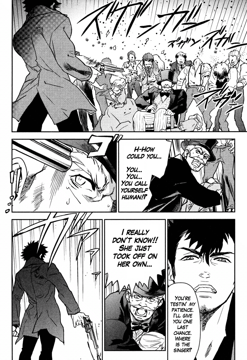 Justice: The Ballad of Wyatt Earp Chapter 6 page 6 - Chapter 6: At the End of Justice [END]