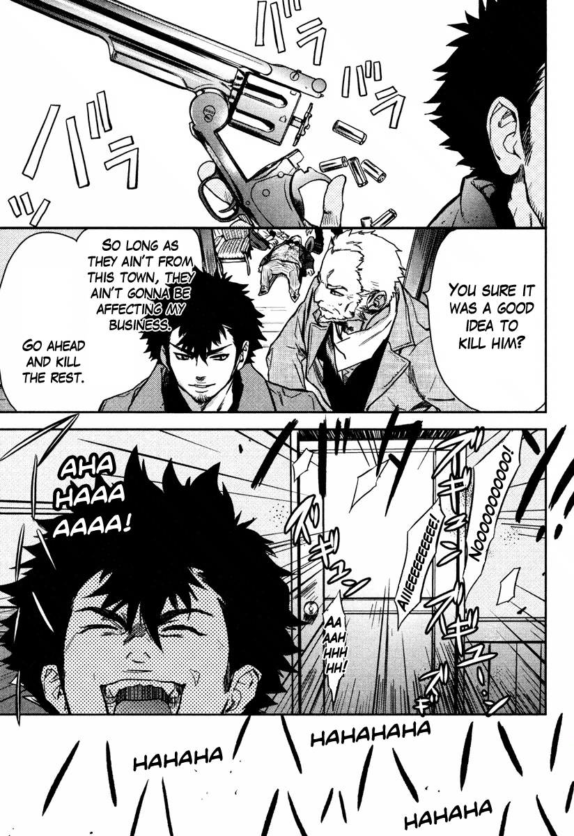 Justice: The Ballad of Wyatt Earp Chapter 6 page 7 - Chapter 6: At the End of Justice [END]
