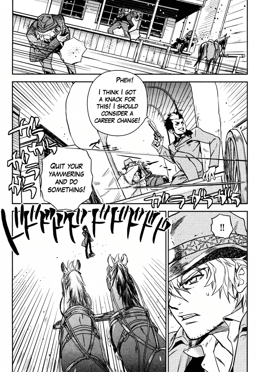 Justice: The Ballad of Wyatt Earp Chapter 6 page 8 - Chapter 6: At the End of Justice [END]