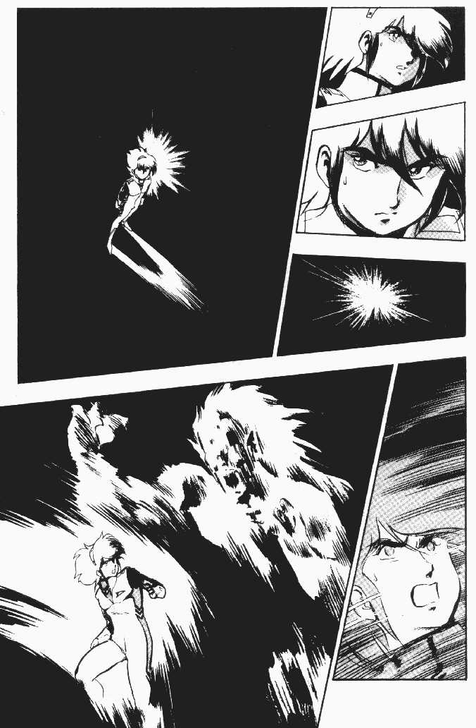 Justy Issue Chapter 1 page 13 - Chapter 1