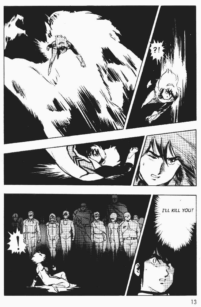 Justy Issue Chapter 1 page 14 - Chapter 1