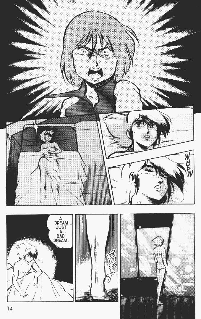 Justy Issue Chapter 1 page 15 - Chapter 1