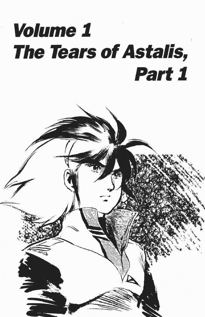 Justy Issue Chapter 1 page 2 - Chapter 1