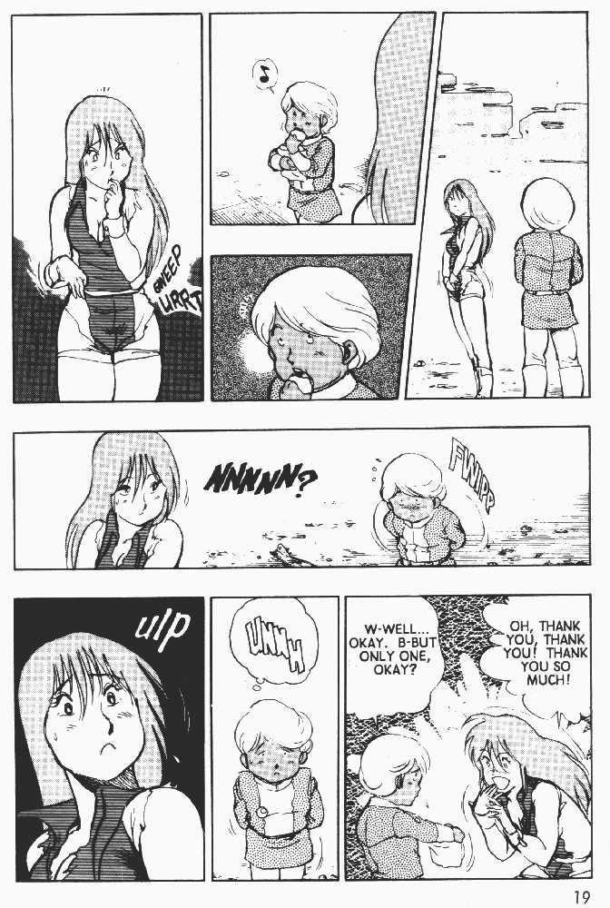 Justy Issue Chapter 1 page 20 - Chapter 1
