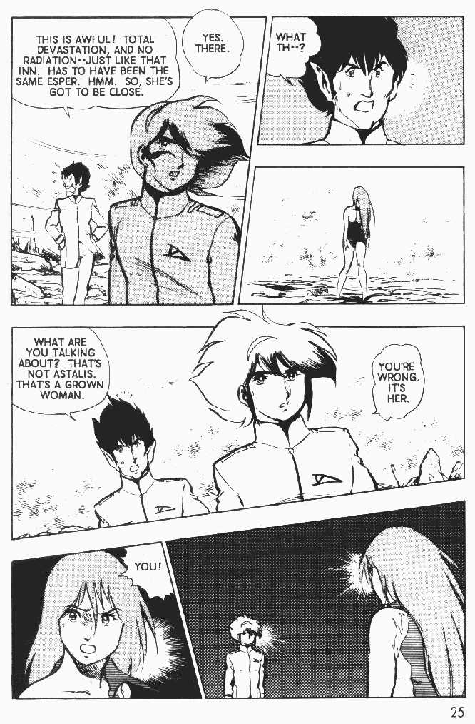 Justy Issue Chapter 1 page 26 - Chapter 1