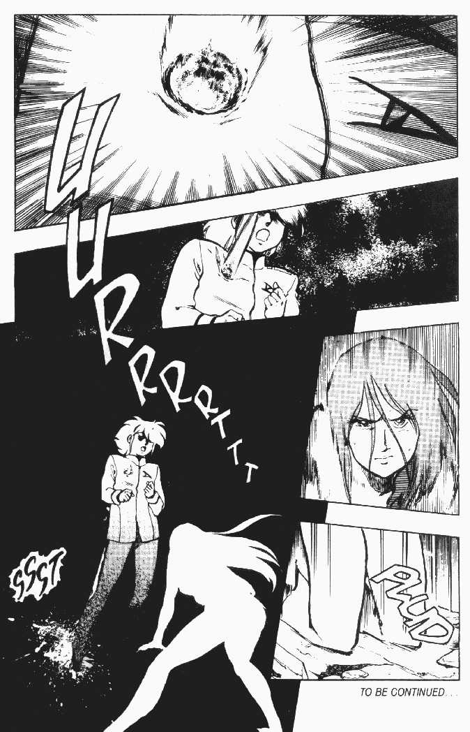 Justy Issue Chapter 1 page 30 - Chapter 1