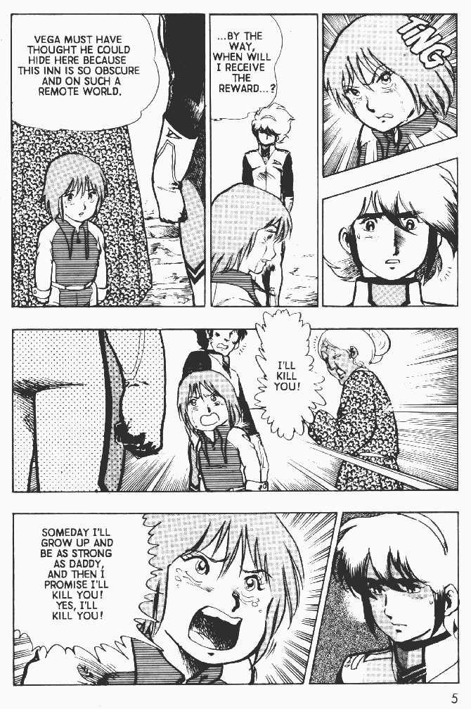 Justy Issue Chapter 1 page 6 - Chapter 1