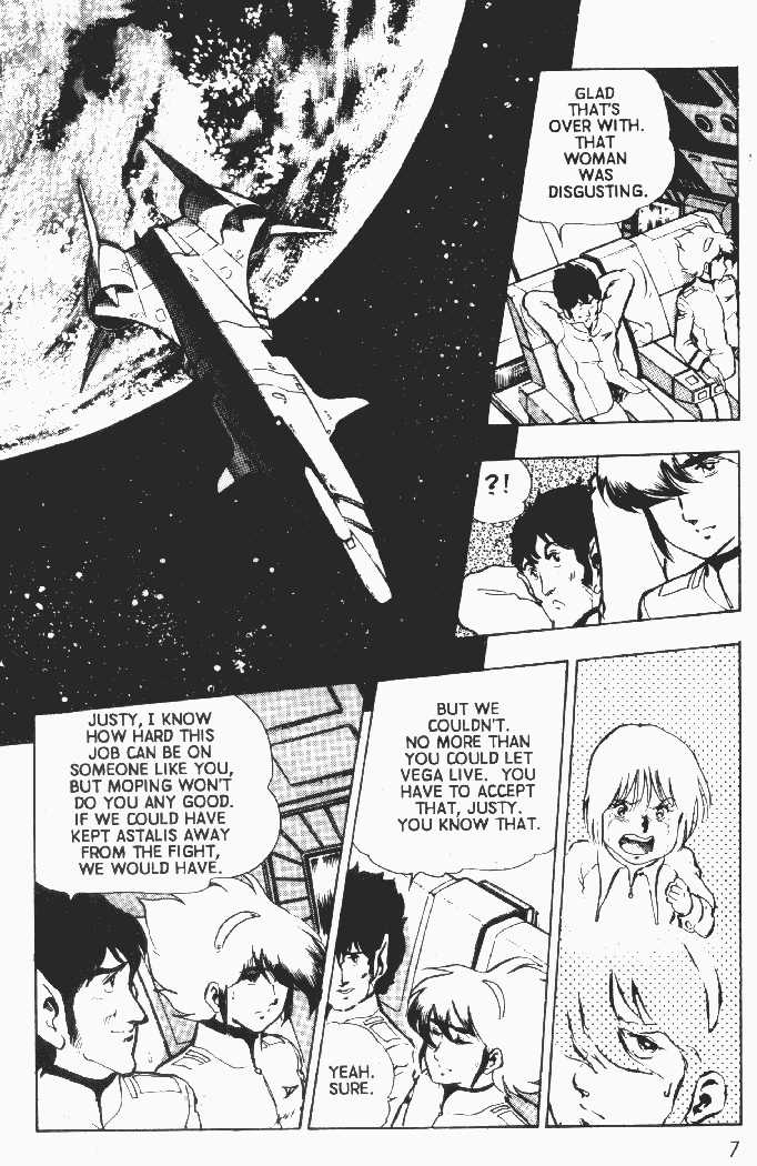 Justy Issue Chapter 1 page 8 - Chapter 1