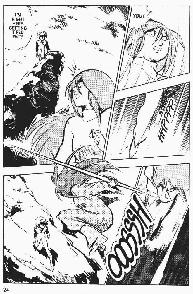 Justy Issue Chapter 2 page 24 - Chapter 2